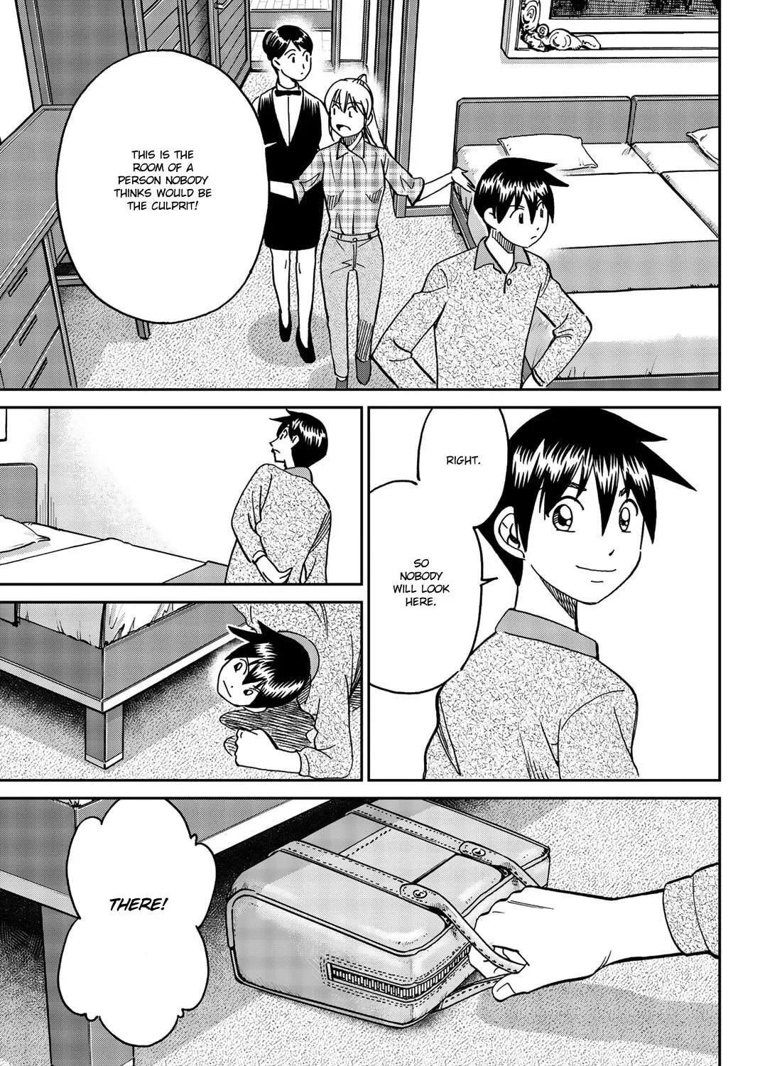 Read Q.E.D. iff chapter 33 image 126 on Lezhin