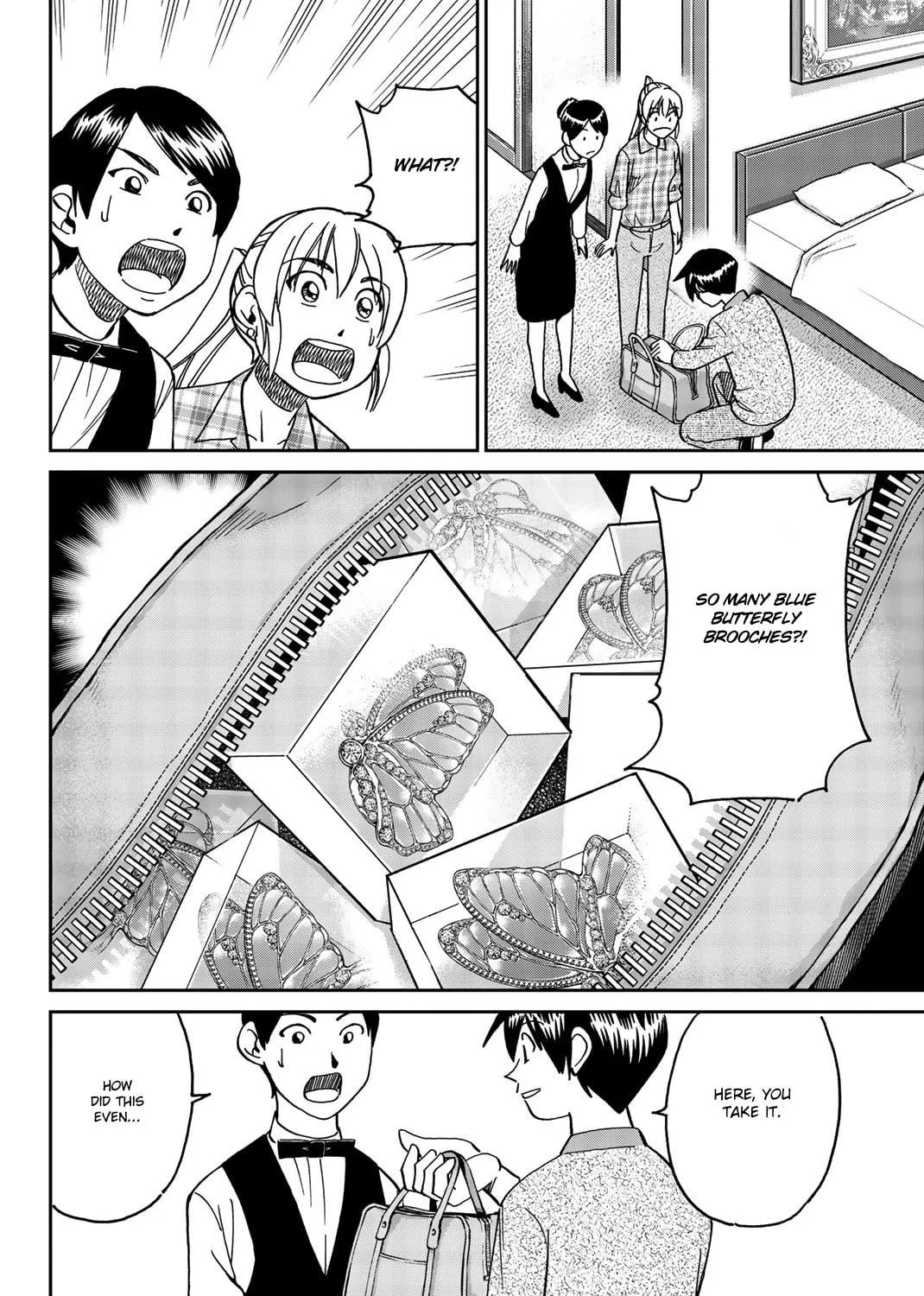 Read Q.E.D. iff chapter 33 image 128 on Lezhin
