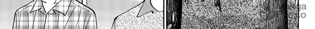 Read Q.E.D. iff chapter 33 image 131 on Lezhin