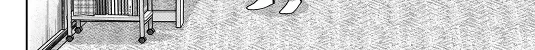 Read Q.E.D. iff chapter 33 image 133 on Lezhin