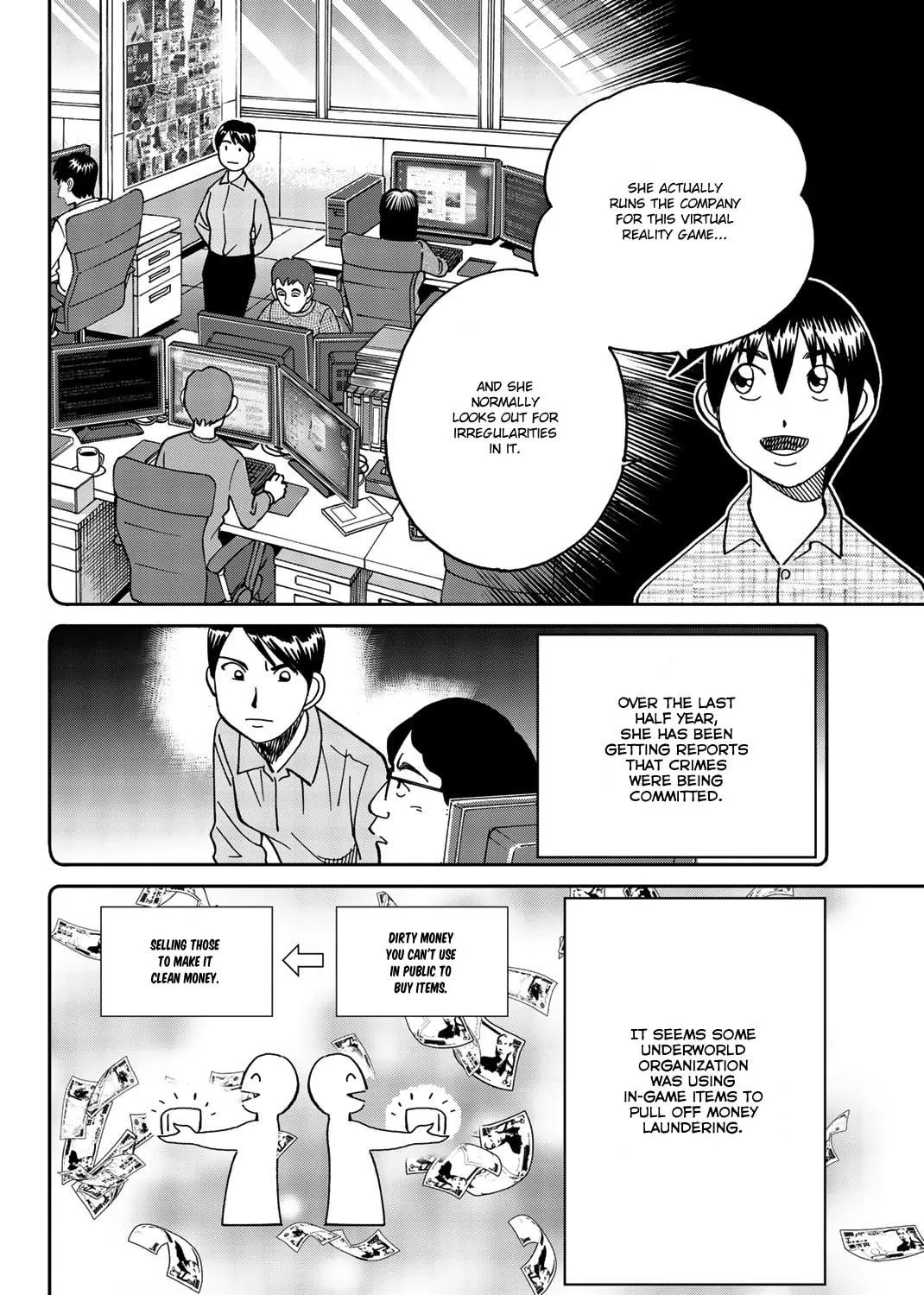 Read Q.E.D. iff chapter 33 image 136 on Lezhin