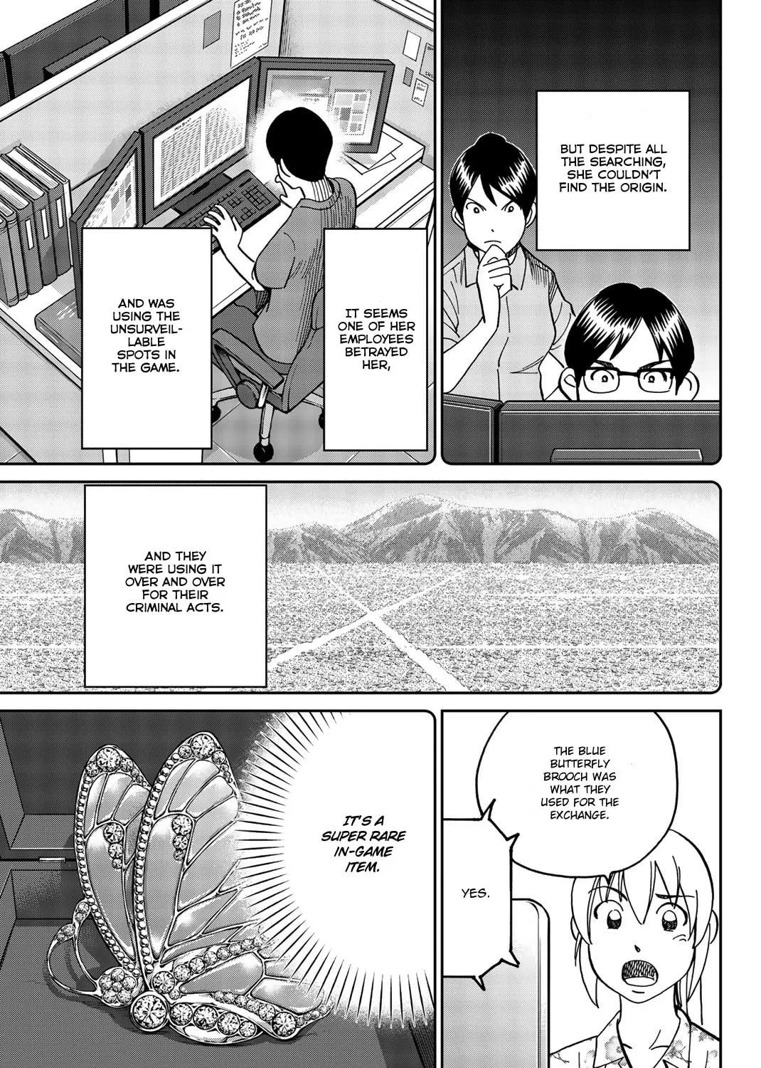 Read Q.E.D. iff chapter 33 image 138 on Lezhin