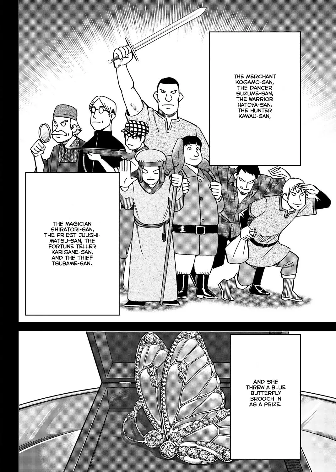 Read Q.E.D. iff chapter 33 image 144 on Lezhin