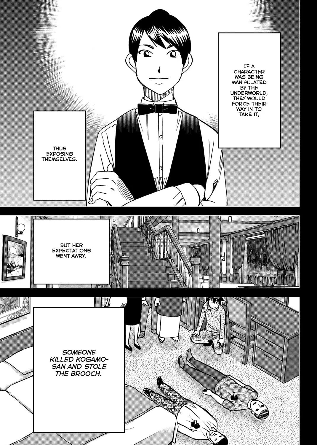 Read Q.E.D. iff chapter 33 image 146 on Lezhin