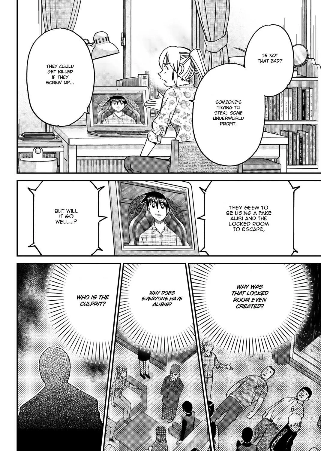 Read Q.E.D. iff chapter 33 image 148 on Lezhin