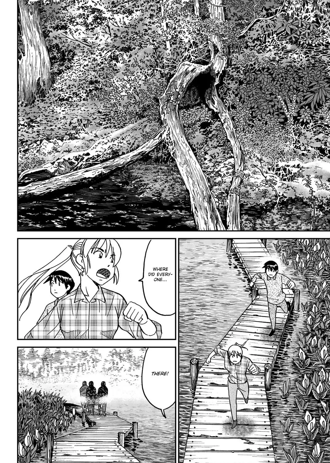 Read Q.E.D. iff chapter 33 image 152 on Lezhin