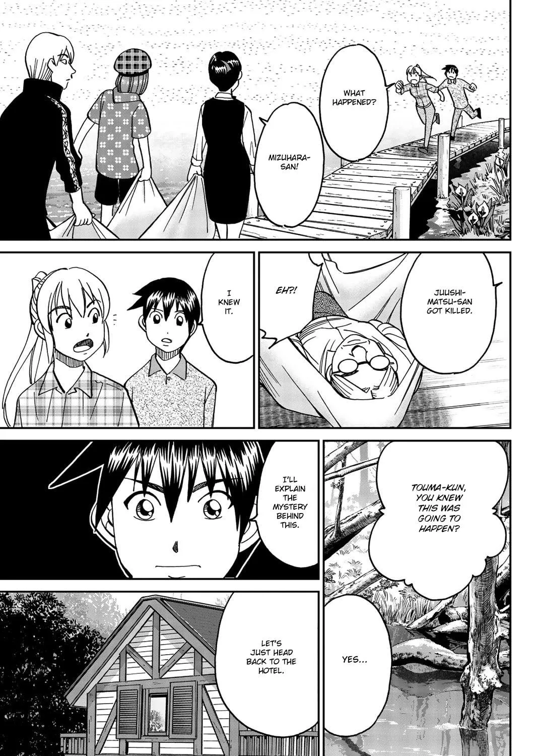 Read Q.E.D. iff chapter 33 image 154 on Lezhin