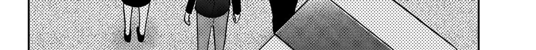 Read Q.E.D. iff chapter 33 image 157 on Lezhin