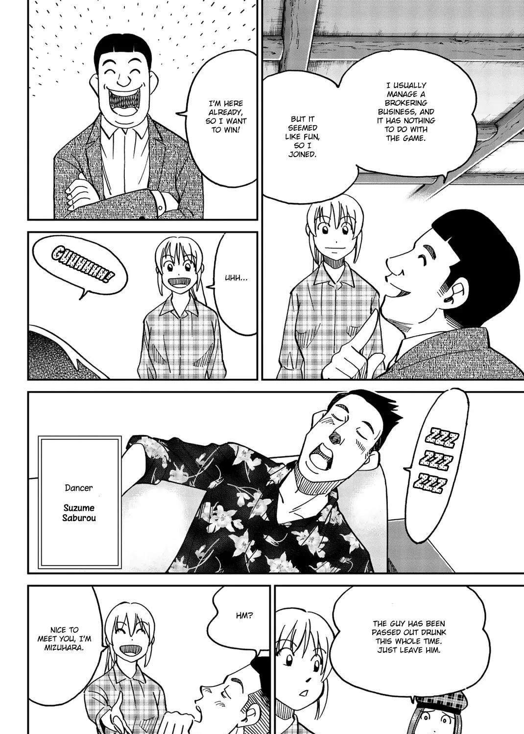 Read Q.E.D. iff chapter 33 image 16 on Lezhin