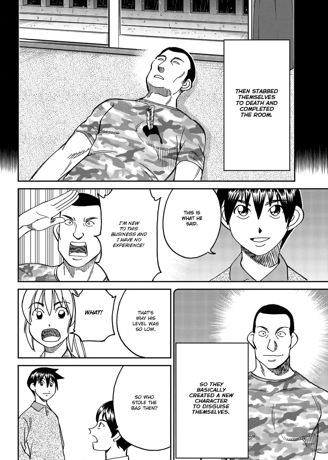 Read Q.E.D. iff chapter 33 image 164 on Lezhin