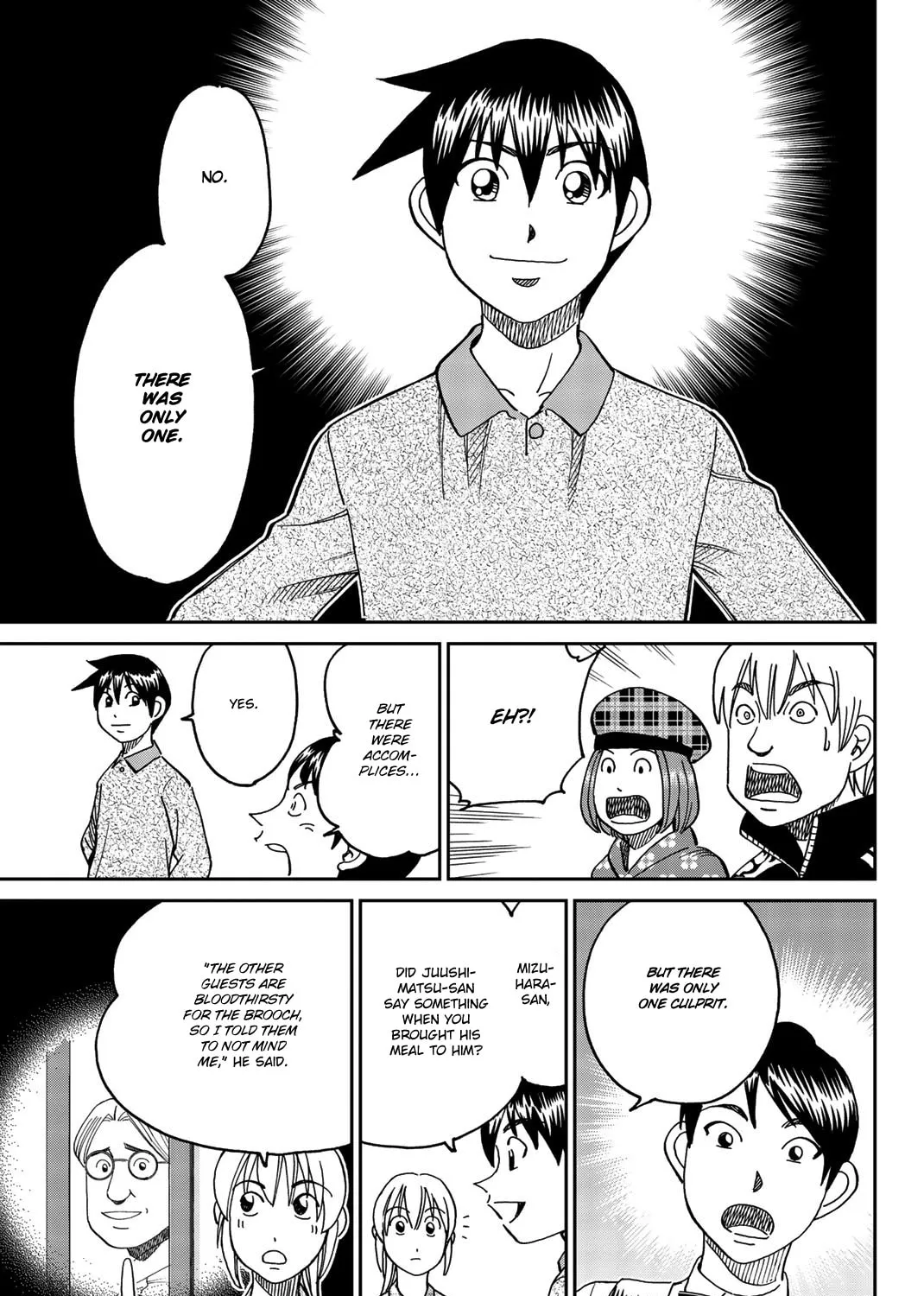Read Q.E.D. iff chapter 33 image 170 on Lezhin