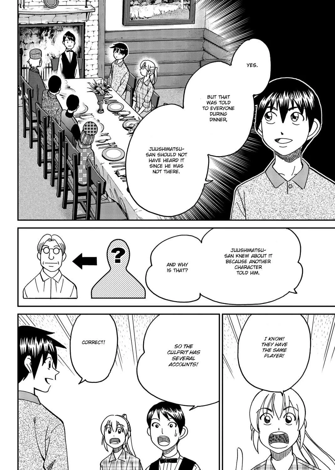 Read Q.E.D. iff chapter 33 image 172 on Lezhin