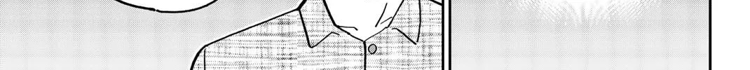 Read Q.E.D. iff chapter 33 image 175 on Lezhin