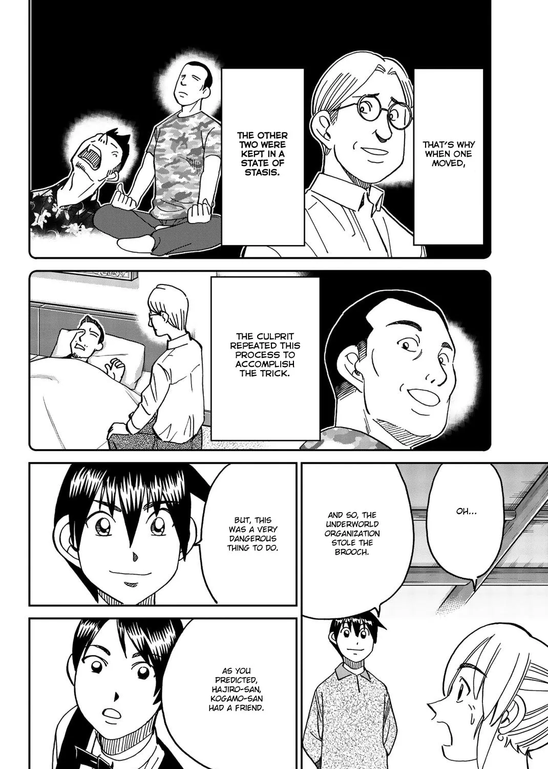 Read Q.E.D. iff chapter 33 image 176 on Lezhin