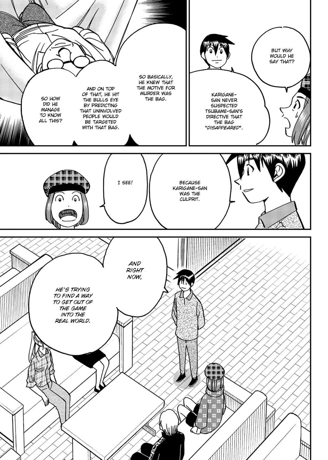 Read Q.E.D. iff chapter 33 image 182 on Lezhin