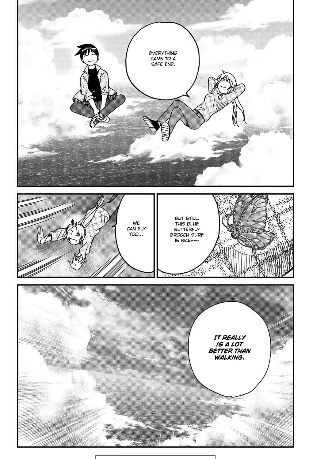 Read Q.E.D. iff chapter 33 image 188 on Lezhin