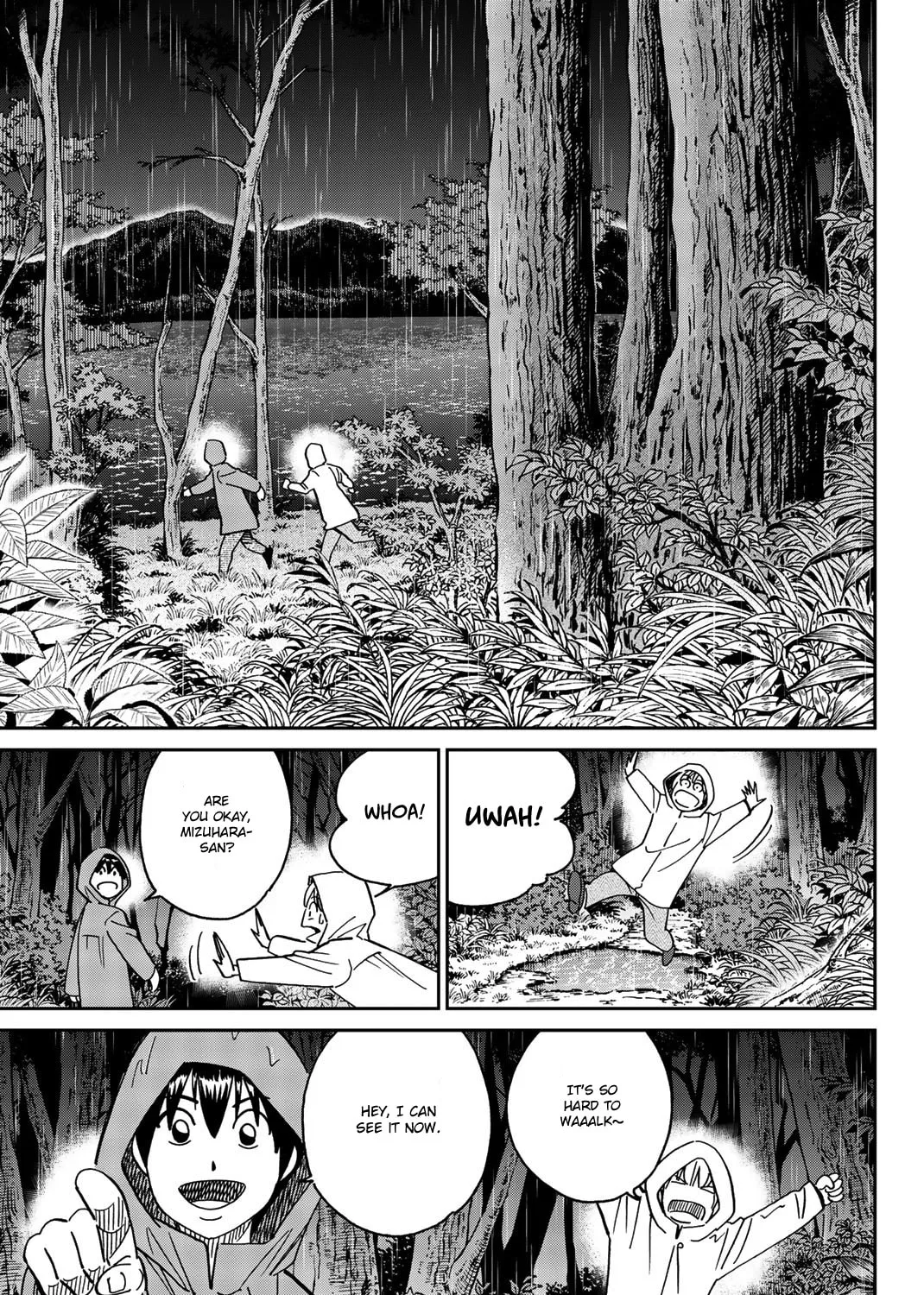 Read Q.E.D. iff chapter 33 image 2 on Lezhin