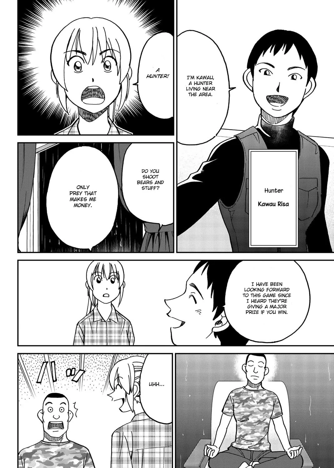 Read Q.E.D. iff chapter 33 image 20 on Lezhin