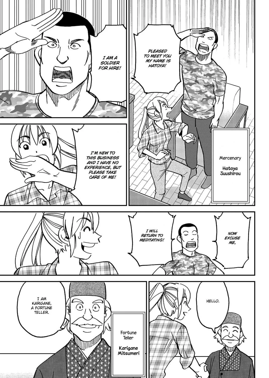 Read Q.E.D. iff chapter 33 image 22 on Lezhin