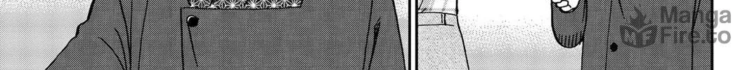 Read Q.E.D. iff chapter 33 image 23 on Lezhin