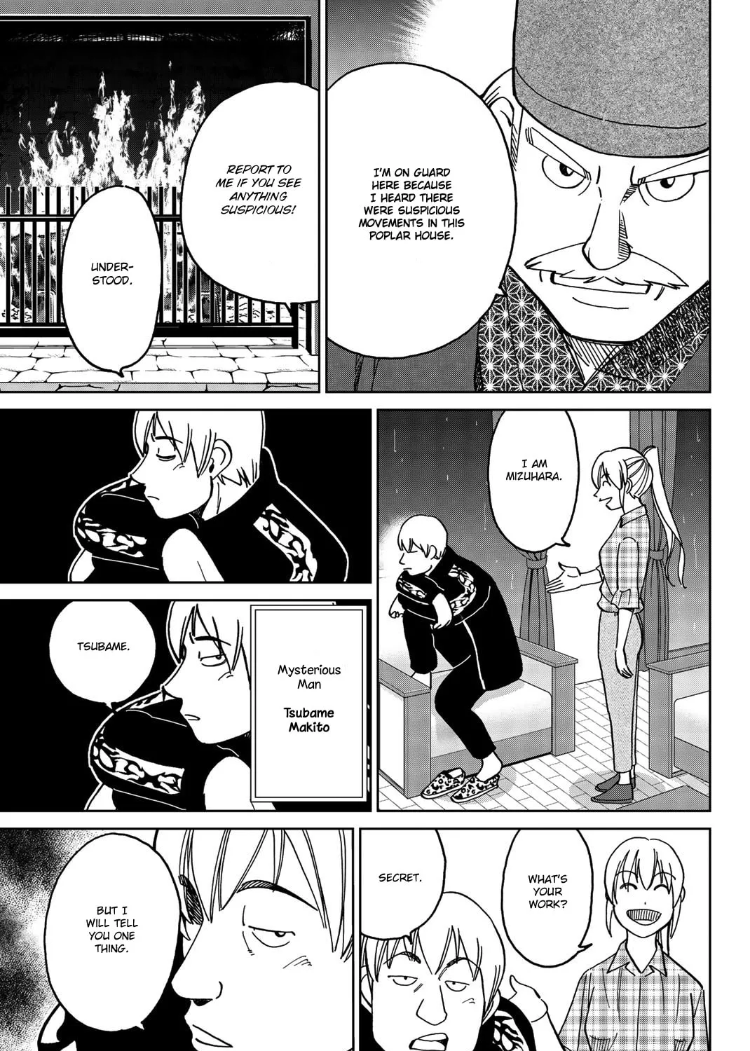 Read Q.E.D. iff chapter 33 image 26 on Lezhin