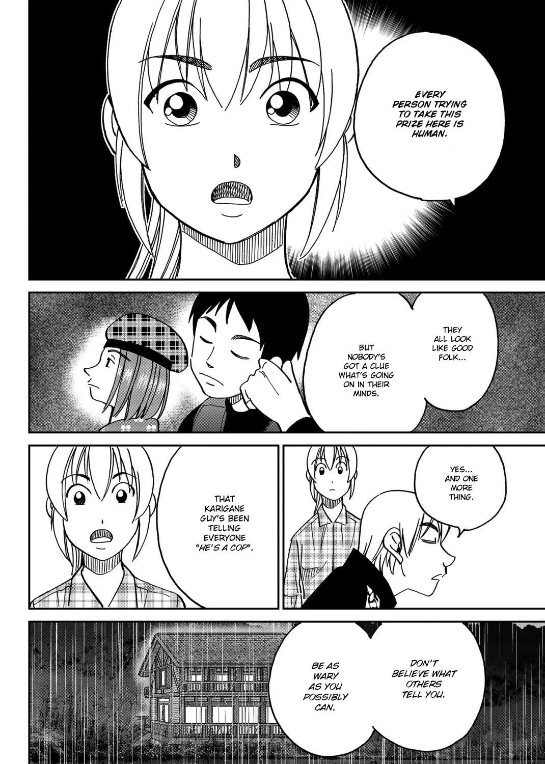 Read Q.E.D. iff chapter 33 image 28 on Lezhin