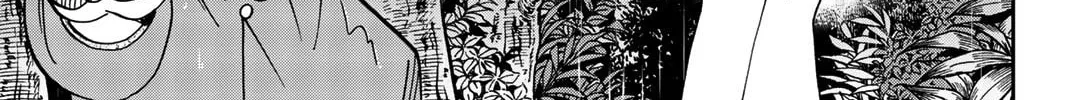 Read Q.E.D. iff chapter 33 image 3 on Lezhin
