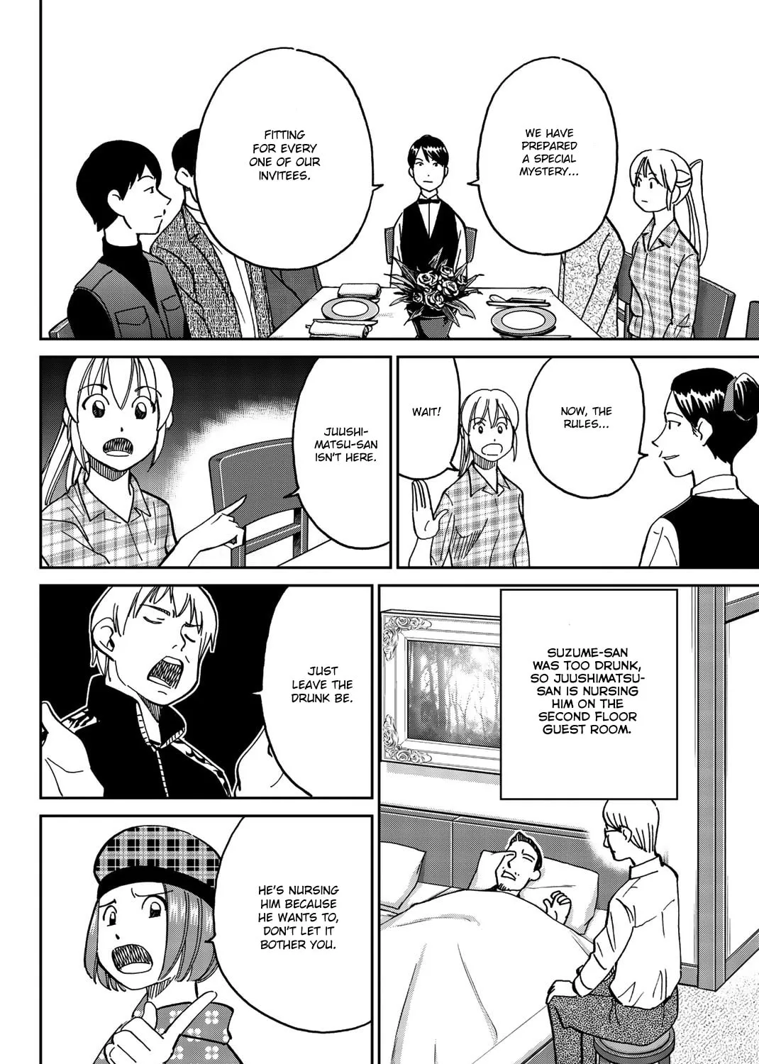 Read Q.E.D. iff chapter 33 image 32 on Lezhin