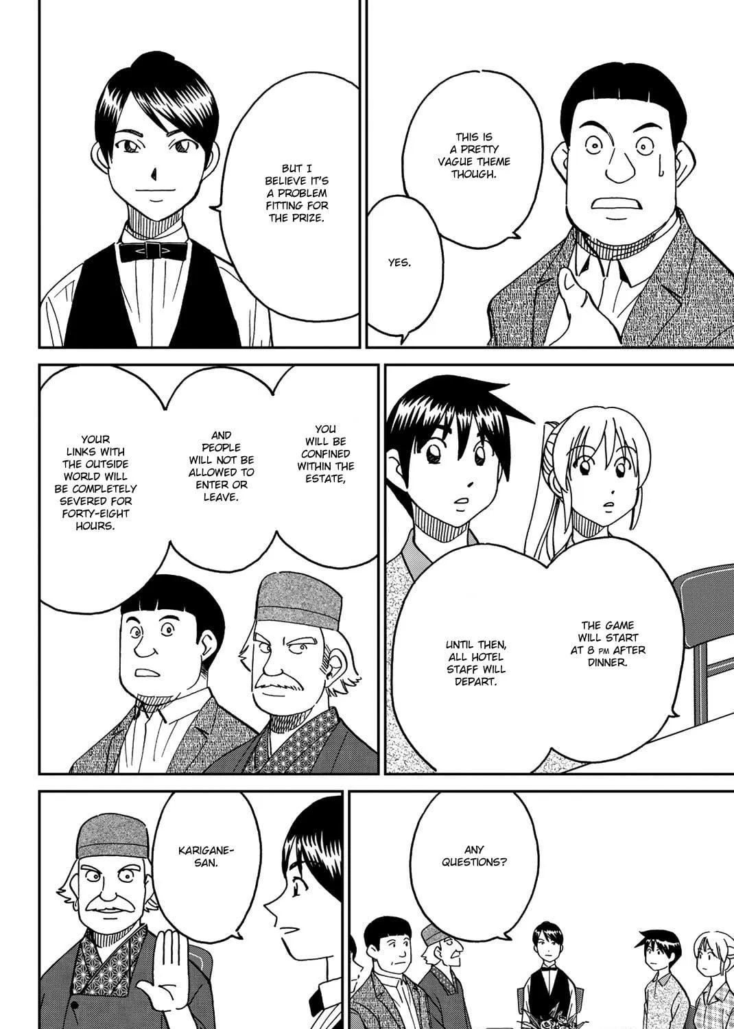 Read Q.E.D. iff chapter 33 image 40 on Lezhin