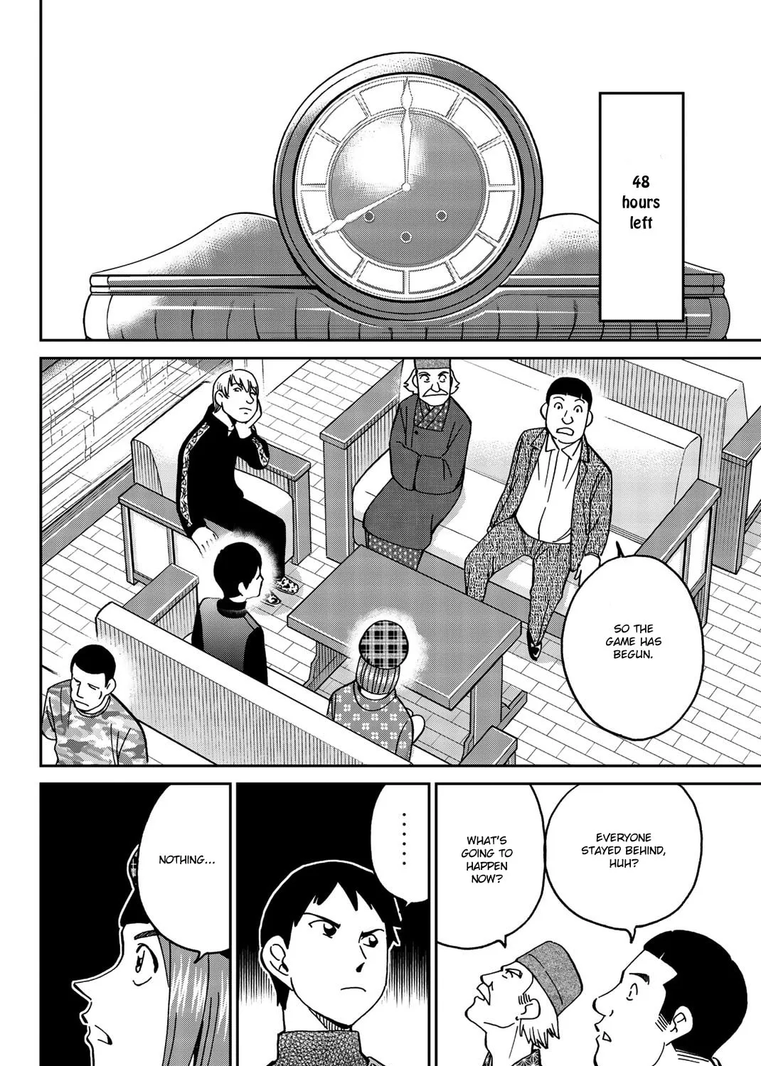 Read Q.E.D. iff chapter 33 image 44 on Lezhin