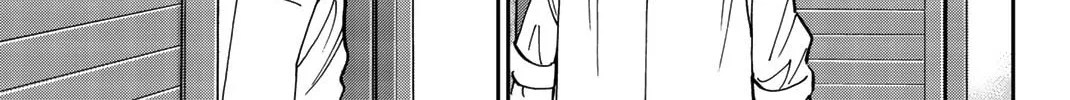 Read Q.E.D. iff chapter 33 image 51 on Lezhin
