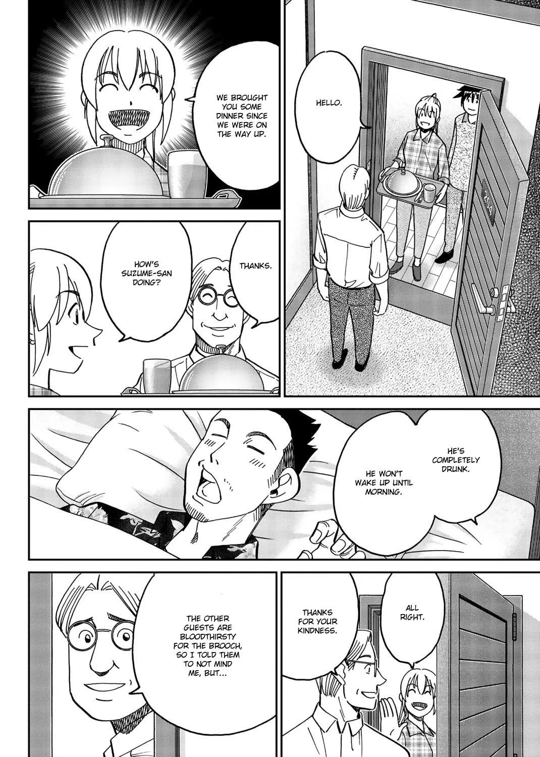 Read Q.E.D. iff chapter 33 image 52 on Lezhin