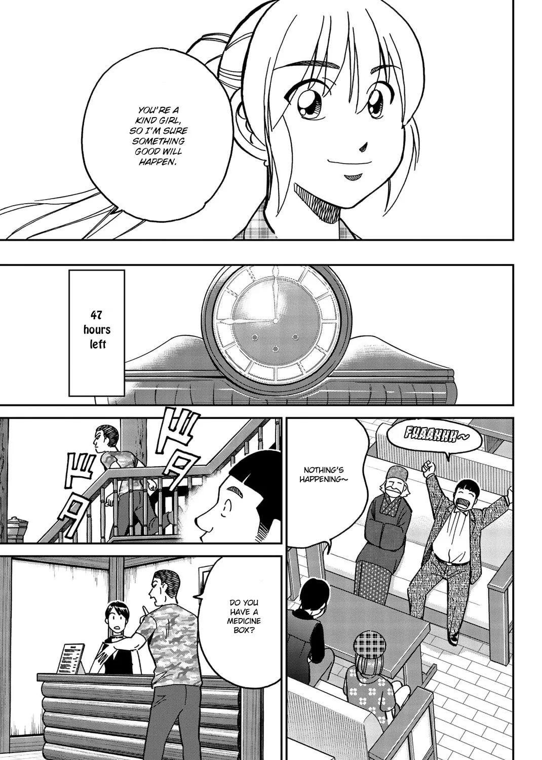 Read Q.E.D. iff chapter 33 image 54 on Lezhin