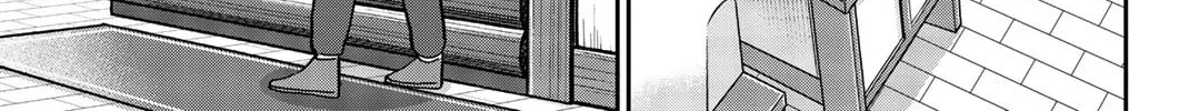 Read Q.E.D. iff chapter 33 image 55 on Lezhin