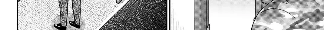 Read Q.E.D. iff chapter 33 image 57 on Lezhin