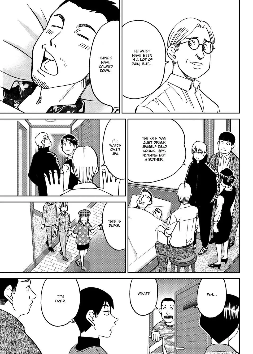 Read Q.E.D. iff chapter 33 image 58 on Lezhin