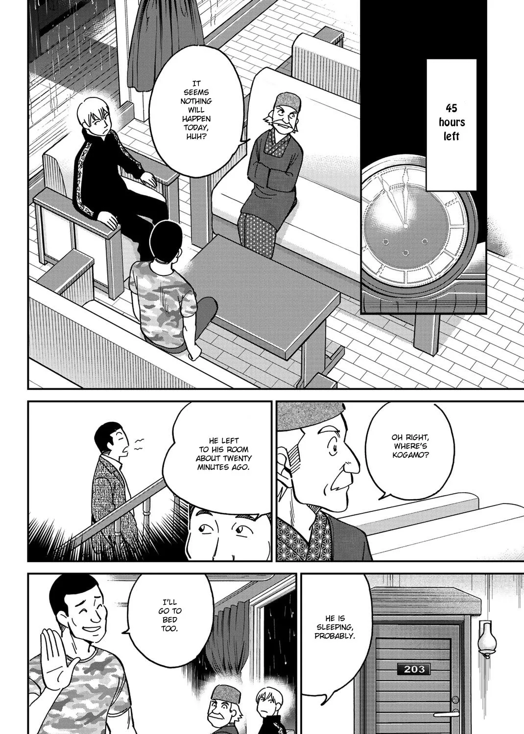 Read Q.E.D. iff chapter 33 image 60 on Lezhin