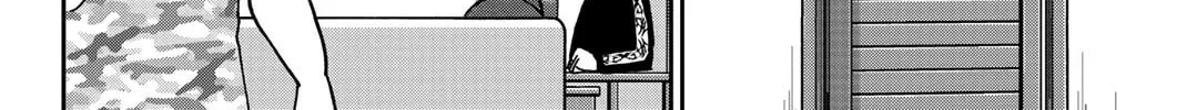Read Q.E.D. iff chapter 33 image 61 on Lezhin