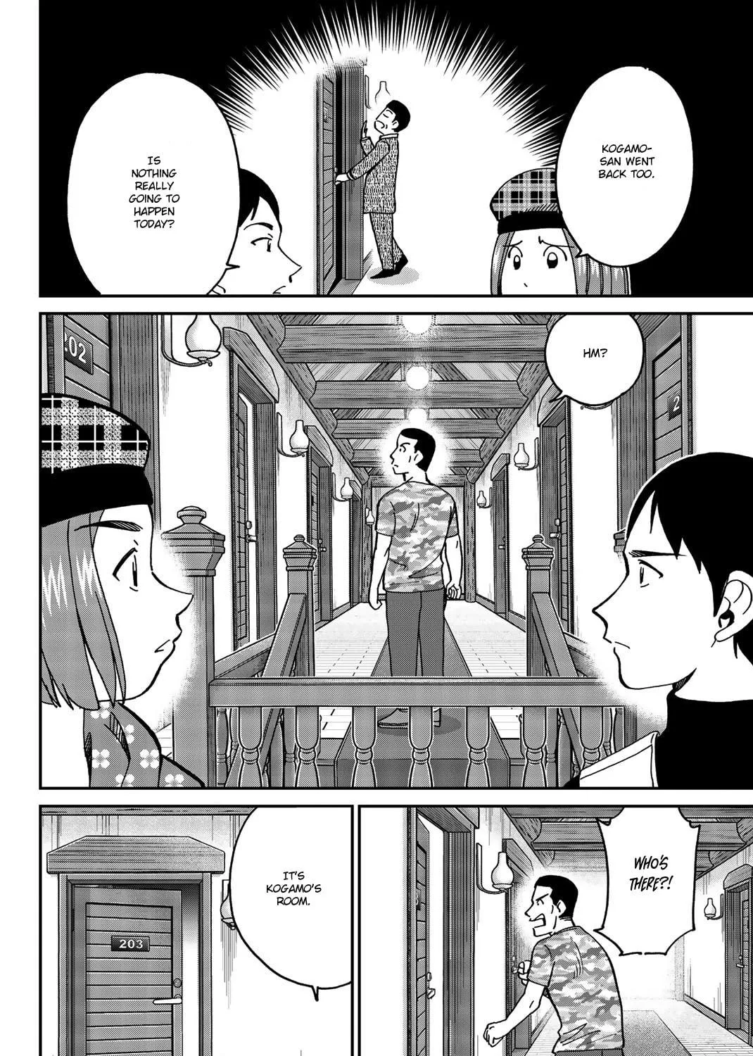 Read Q.E.D. iff chapter 33 image 64 on Lezhin