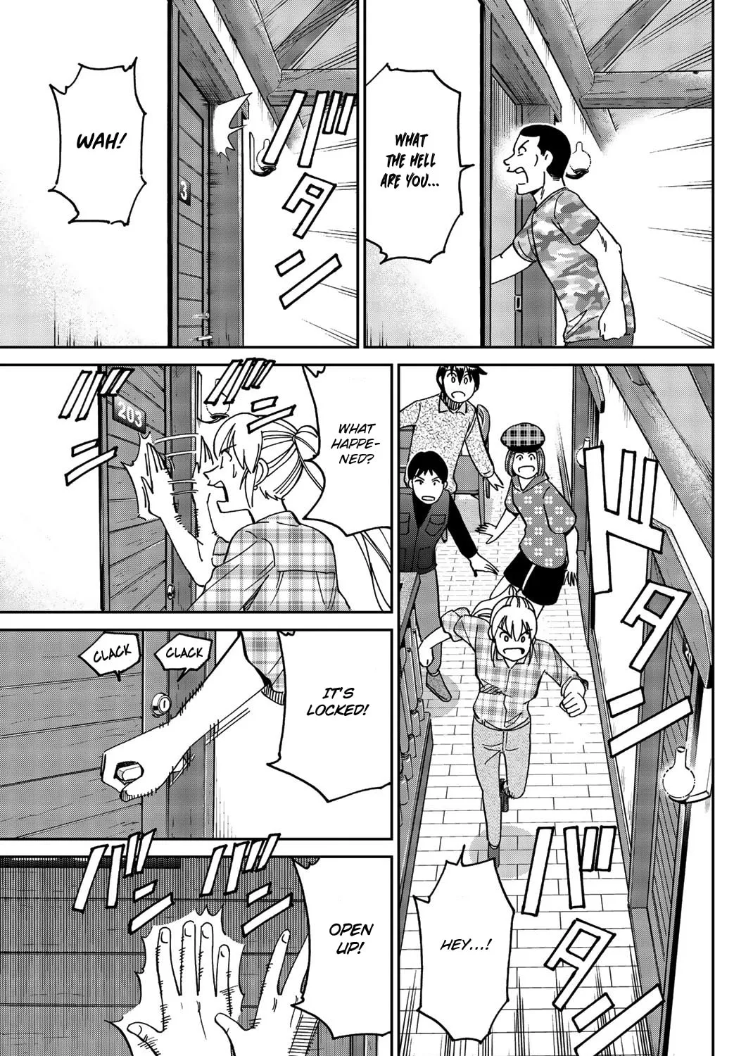Read Q.E.D. iff chapter 33 image 66 on Lezhin