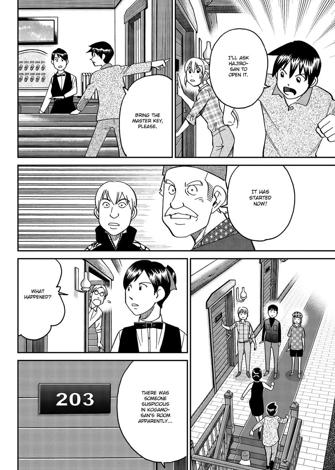 Read Q.E.D. iff chapter 33 image 68 on Lezhin