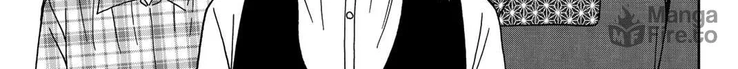 Read Q.E.D. iff chapter 33 image 71 on Lezhin