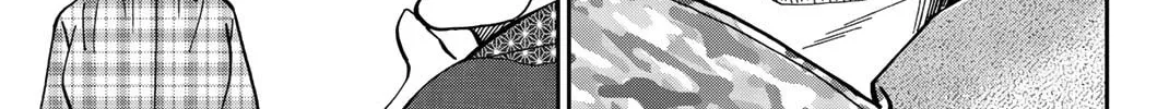 Read Q.E.D. iff chapter 33 image 75 on Lezhin