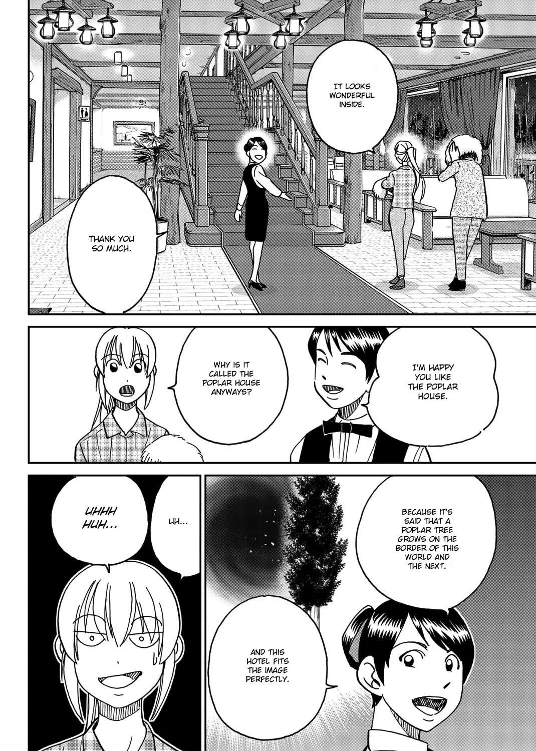 Read Q.E.D. iff chapter 33 image 8 on Lezhin