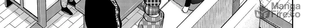 Read Q.E.D. iff chapter 33 image 83 on Lezhin