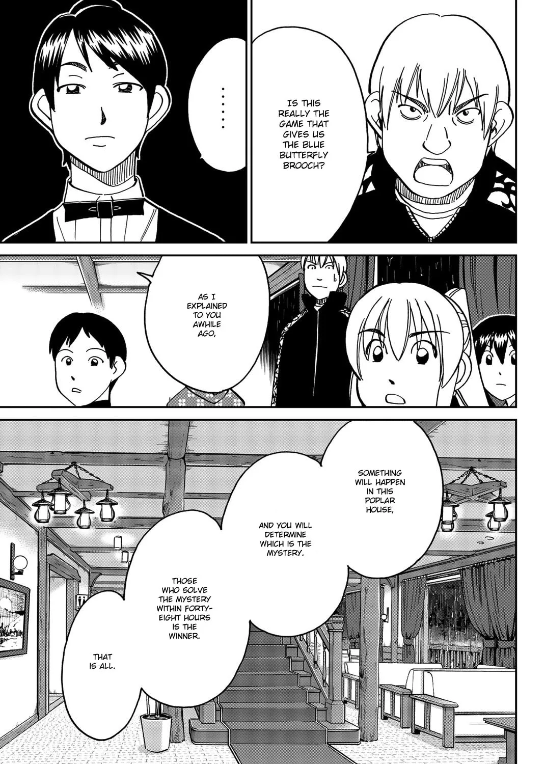 Read Q.E.D. iff chapter 33 image 86 on Lezhin