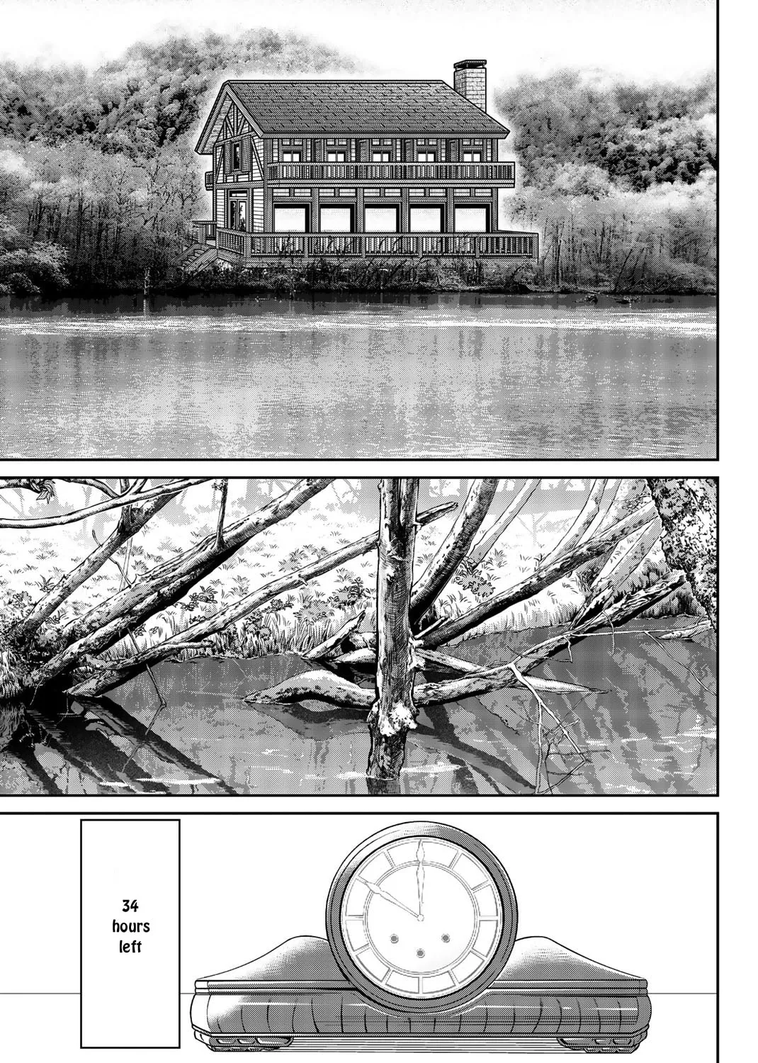 Read Q.E.D. iff chapter 33 image 90 on Lezhin