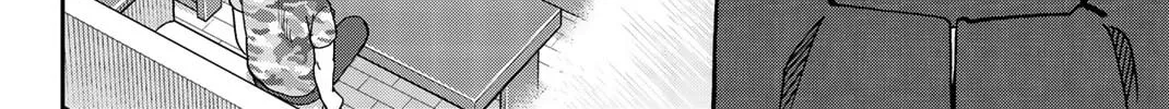 Read Q.E.D. iff chapter 33 image 93 on Lezhin