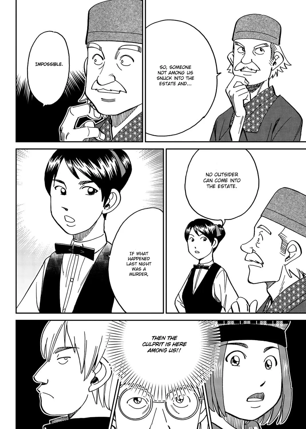 Read Q.E.D. iff chapter 33 image 96 on Lezhin