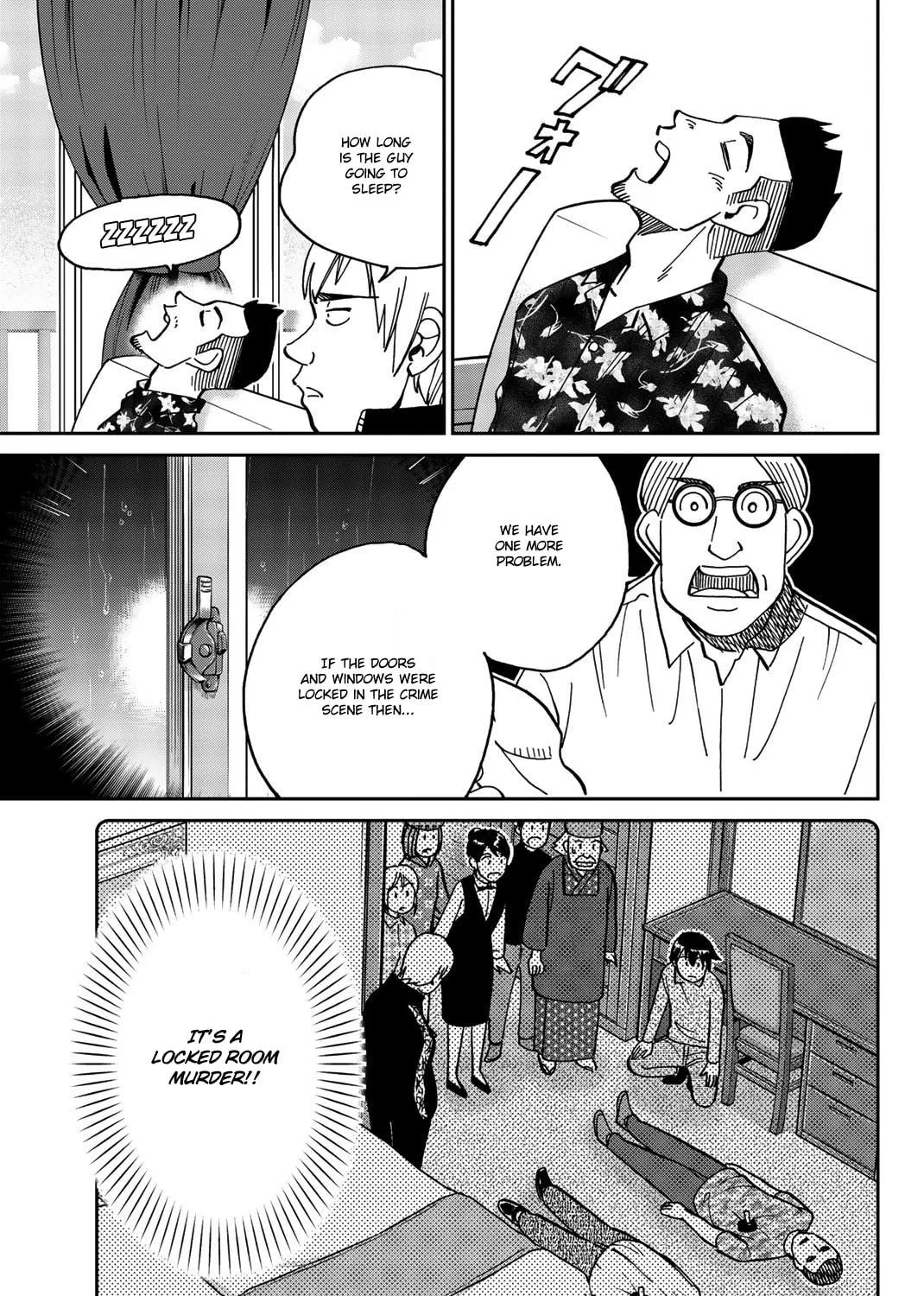 Read Q.E.D. iff chapter 33 image 98 on Lezhin